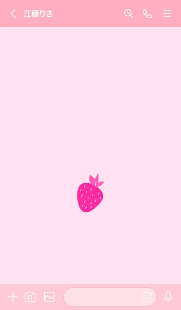 [LINE着せ替え] ミニ ストロベリー 52の画像3