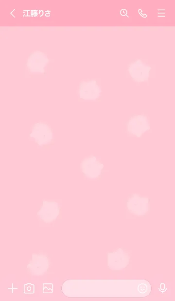 [LINE着せ替え] ～ふわふわな猫♥ピンク21_1～の画像3