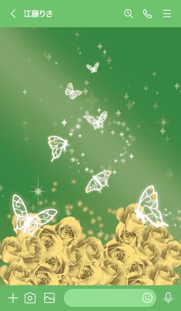 [LINE着せ替え] 緑 : 11月のシトリンと蝶の画像3