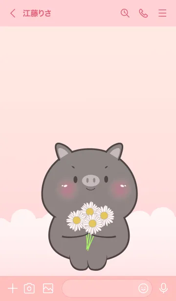 [LINE着せ替え] Little Prety Black Pig Theme 2 (JP)の画像3