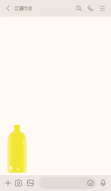 [LINE着せ替え] Yellow Bottle Theme.の画像3