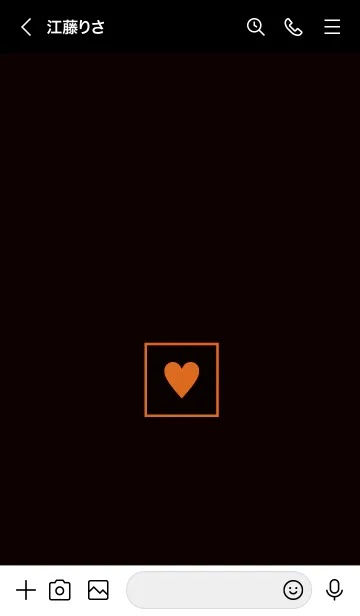 [LINE着せ替え] ボックス ハート 066の画像3