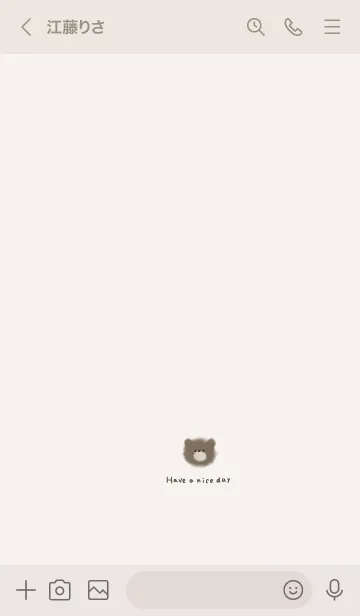 [LINE着せ替え] 大人ベージュとくま。ふわもこ。の画像3