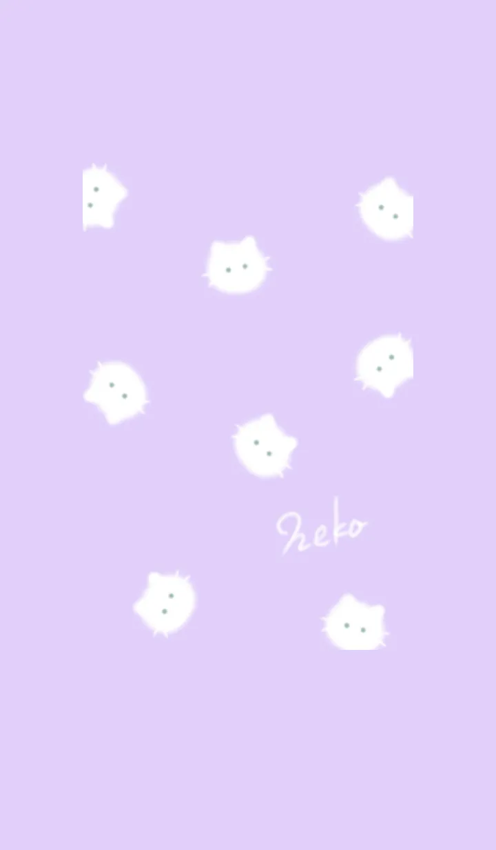 [LINE着せ替え] ～ふわふわな猫♥パープル26_1～の画像1
