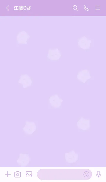 [LINE着せ替え] ～ふわふわな猫♥パープル26_1～の画像3