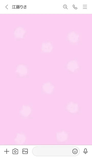 [LINE着せ替え] ～ふわふわな猫♥ピンクパープル28_1～の画像3