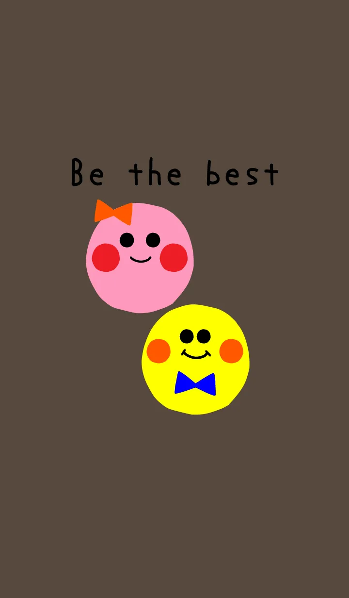 [LINE着せ替え] 癒しの丸い子(Be the best)の画像1