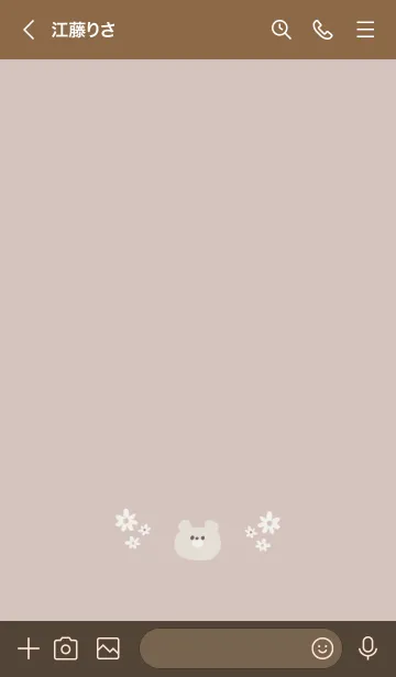 [LINE着せ替え] kuma-chan[2]の画像3