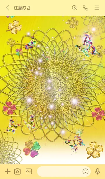 [LINE着せ替え] 運気上昇 幸運の金曼荼羅と虹色蝶の画像3