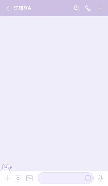 [LINE着せ替え] うさぎキノコ[パープル]の画像3