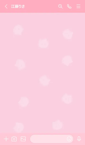 [LINE着せ替え] ～ふわふわな猫♥ピンク29_1～の画像3