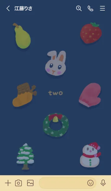 [LINE着せ替え] 冬の実りとウサギさん・ブルー2の画像3