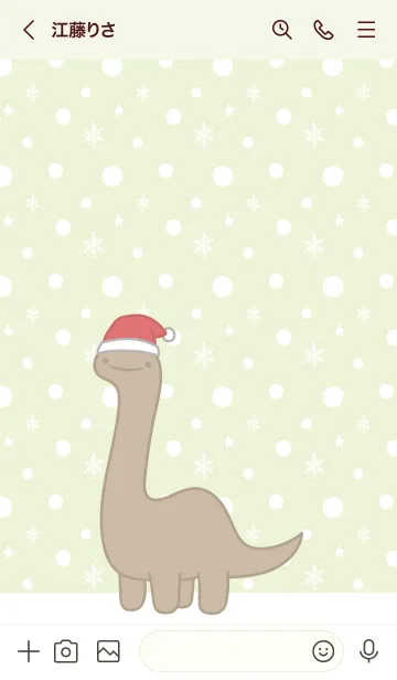 [LINE着せ替え] Christmas Dinosaurの画像3