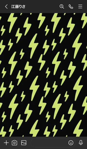 [LINE着せ替え] サンダー _31の画像3