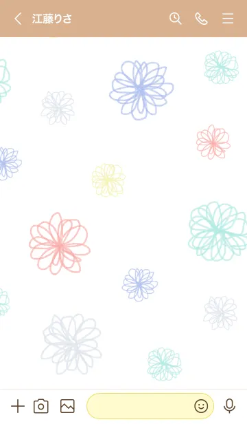 [LINE着せ替え] カラフルな水彩おはな8の画像3