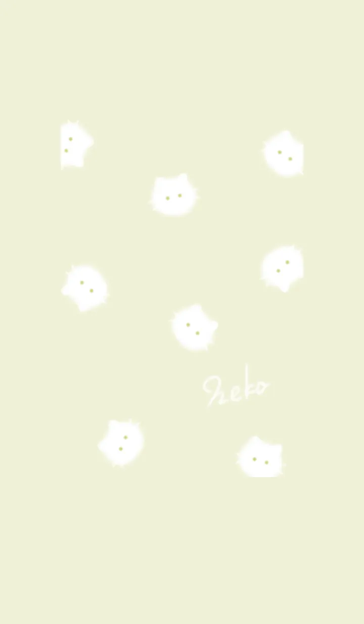 [LINE着せ替え] ～ふわふわな猫♥グリーン35_1～の画像1