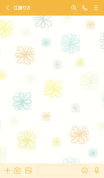 [LINE着せ替え] 手書きの花 グリーンとイエロー13の画像3