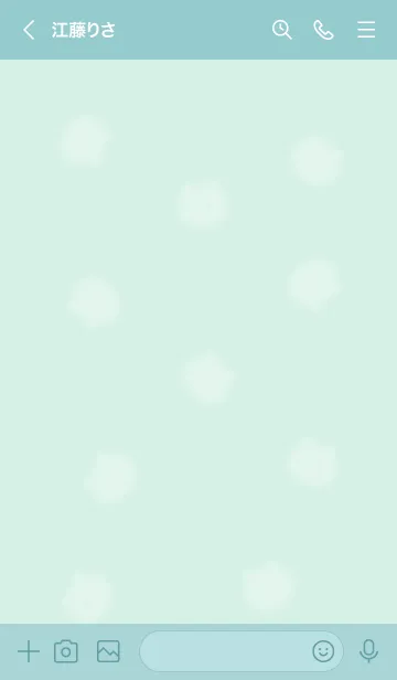 [LINE着せ替え] ～ふわふわな猫♥ブルーグリーン37_1～の画像3