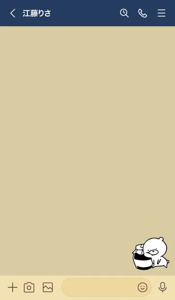 [LINE着せ替え] ベージュとネイビー : モノクロのぽんこつ2の画像3