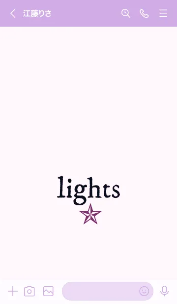 [LINE着せ替え] ライト _57の画像3