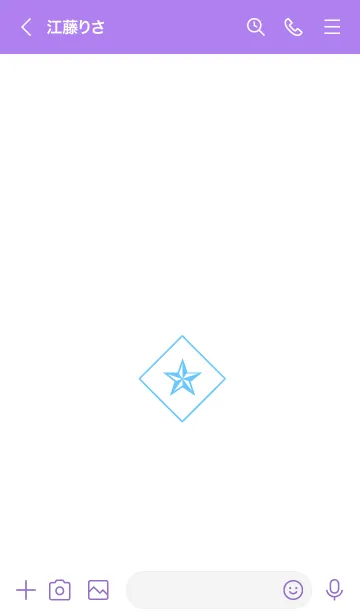 [LINE着せ替え] ザ ロック スター 071の画像3