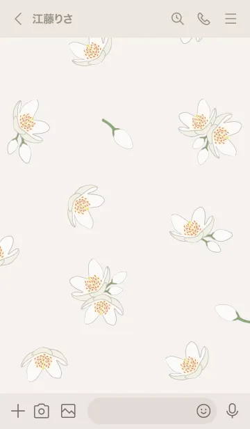 [LINE着せ替え] 白い花＊榊 ベージュの画像3