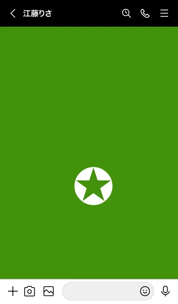 [LINE着せ替え] ザ シンプル スター 74の画像3