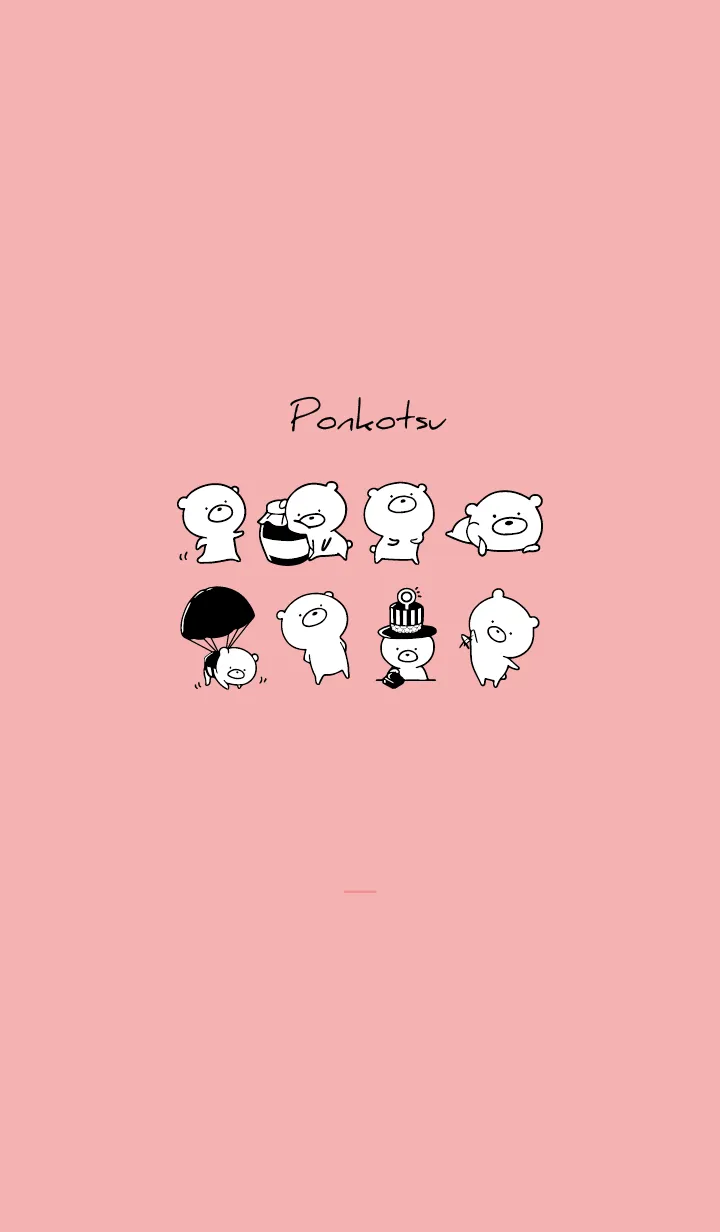 [LINE着せ替え] ベージュとピンク : モノクロのぽんこつ2の画像1