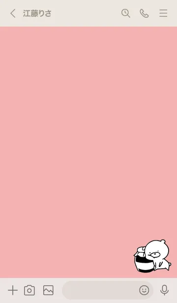 [LINE着せ替え] ベージュとピンク : モノクロのぽんこつ2の画像3