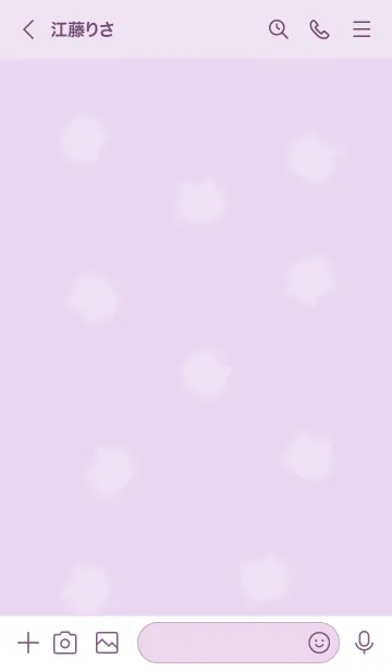 [LINE着せ替え] ～ふわふわな猫♥パープル41_1～の画像3