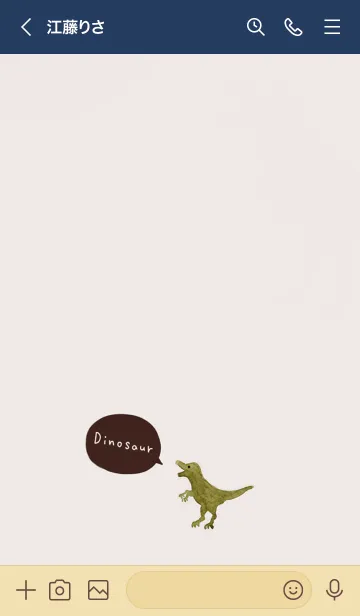 [LINE着せ替え] 水彩画のかわいい恐竜♪3の画像3