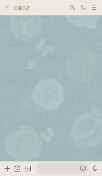 [LINE着せ替え] ～花が咲く♥ブルーグリーン02_1～の画像3