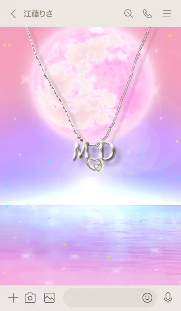 [LINE着せ替え] イニシャル23 M&D （ストロベリームーン）の画像3