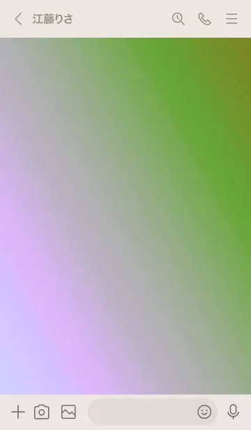 [LINE着せ替え] ホログラフィック スター 49の画像3