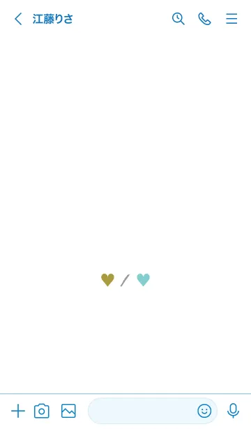 [LINE着せ替え] 2 カラー ハート 86の画像3