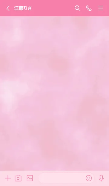 [LINE着せ替え] ザ スモーク 069の画像3