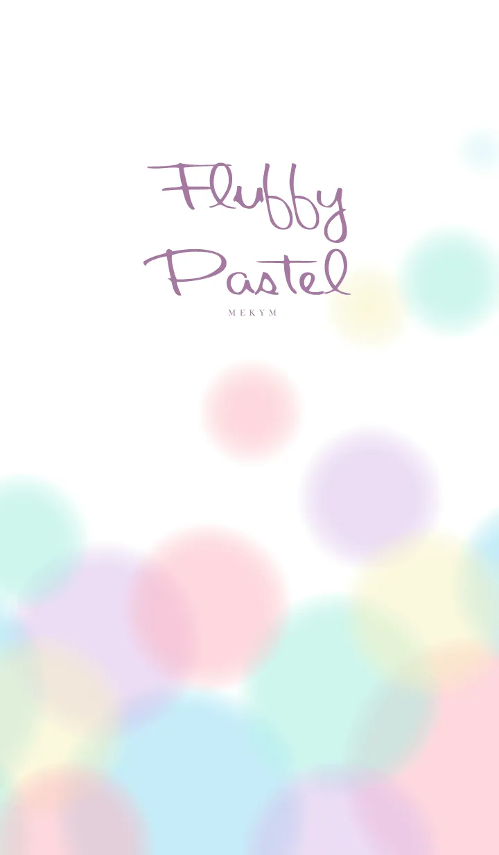 [LINE着せ替え] -Fluffy Pastel- MEKYM 32の画像1