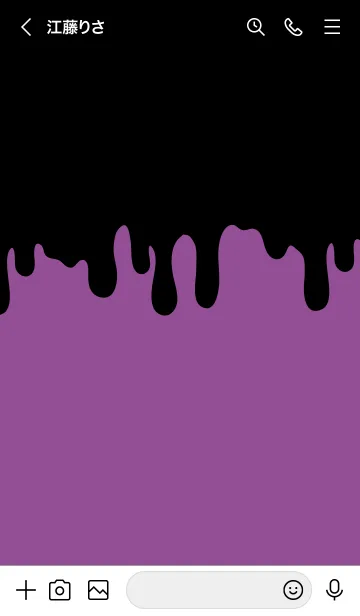 [LINE着せ替え] BAD RABBIT 42 -MEKYM-の画像3