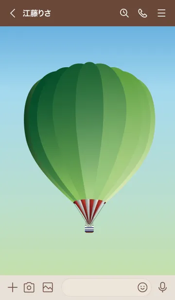 [LINE着せ替え] hot air balloon..4の画像3