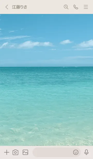 [LINE着せ替え] Beautiful Sea 48の画像3