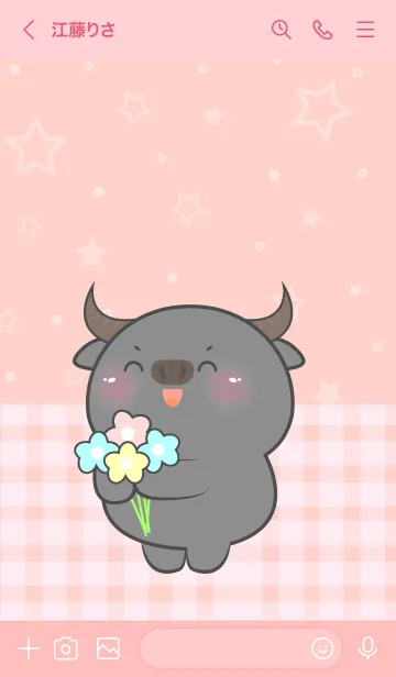 [LINE着せ替え] Very Lovely Buffalo Theme (JP)の画像3