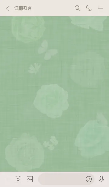 [LINE着せ替え] ～花が咲く♥グリーン10_1～の画像3