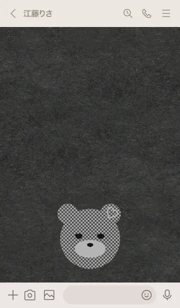 [LINE着せ替え] くまクマ BEAR KUMA モノクロ2の画像3