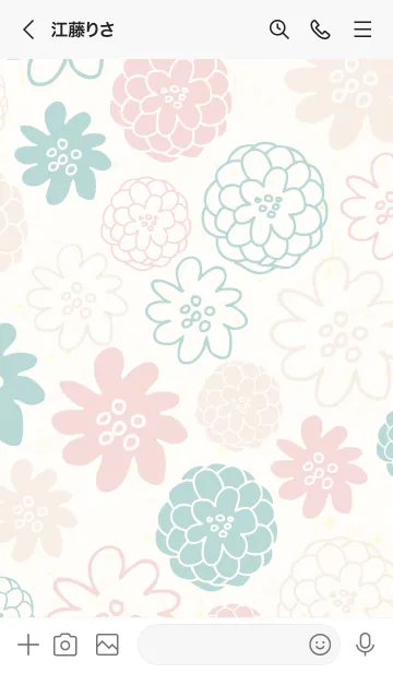 [LINE着せ替え] かわいい お花の画像3