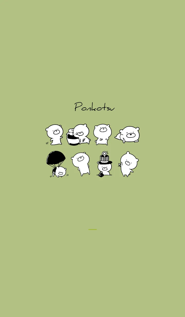 [LINE着せ替え] 黄緑 : モノクロのぽんこつ2の画像1