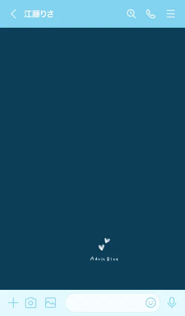 [LINE着せ替え] 大人ブルーとラフハート。の画像3