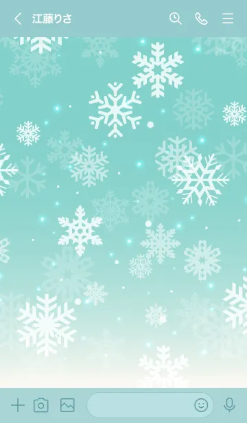 [LINE着せ替え] Snow Crystal-EMERALD GREEN 2の画像3