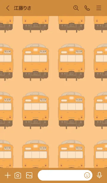 [LINE着せ替え] 懐かしい日本の電車（オレンジ色）の画像3