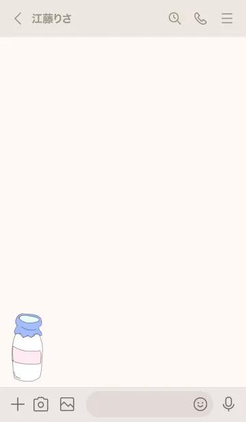 [LINE着せ替え] milk Bottle.の画像3