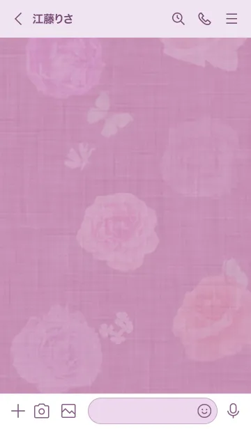 [LINE着せ替え] ～花が咲く♥パープル15_1～の画像3